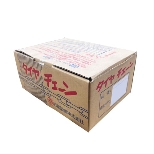 自動車用 金属製タイヤチェーン 2