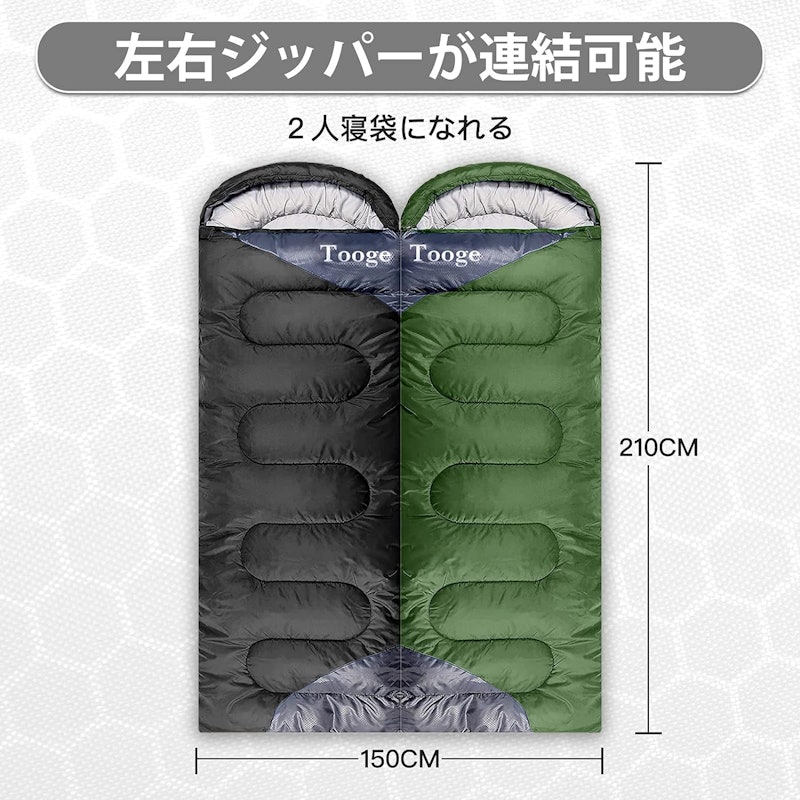 シュラフ 5