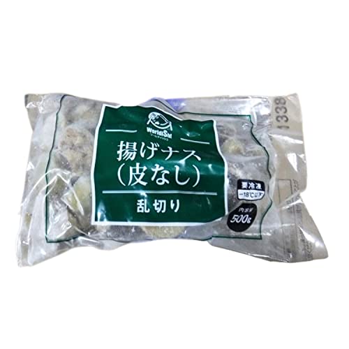 揚げナス 1