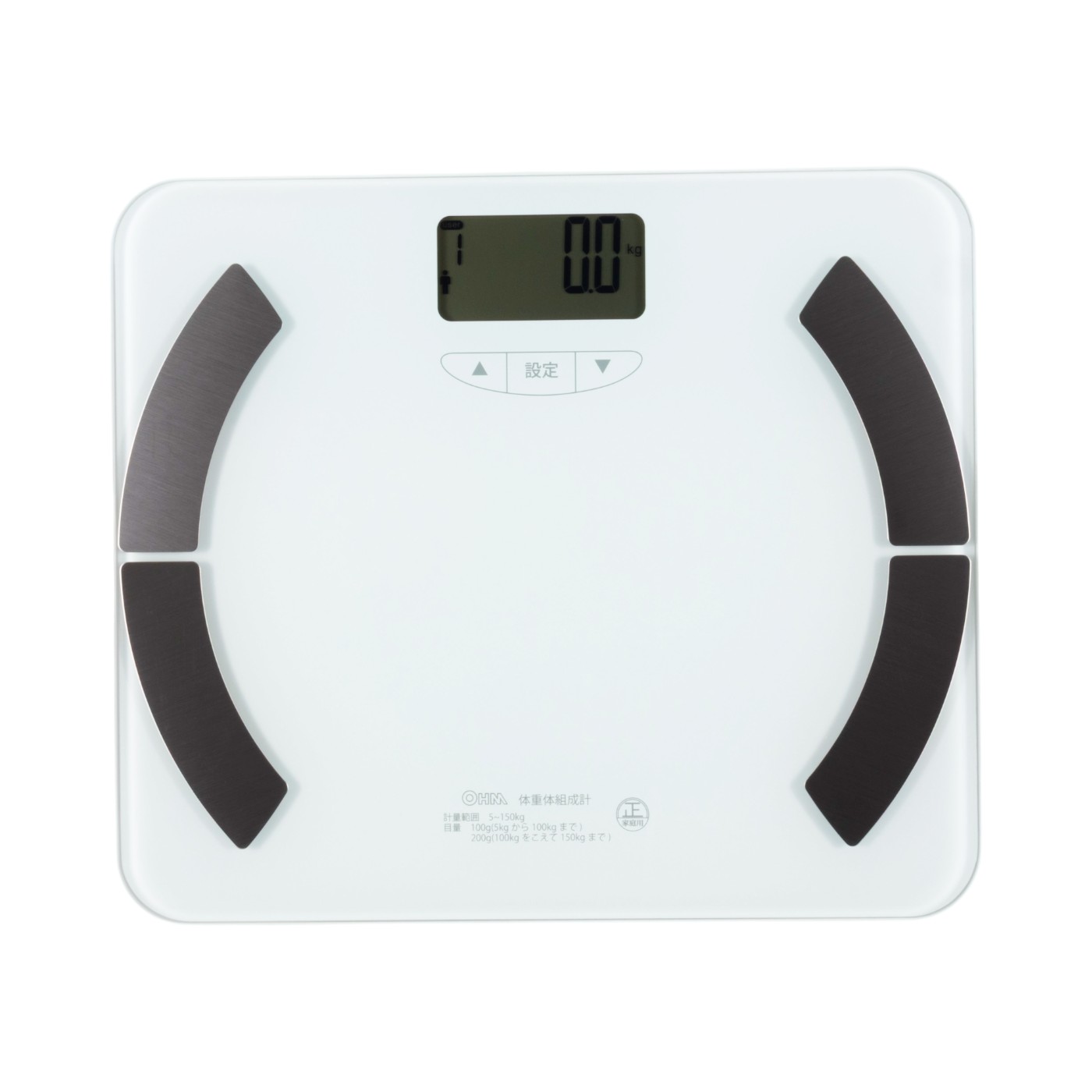 オーム電機 体重体組成計 HB-KG11R5を検証レビュー！体重計・体組成計