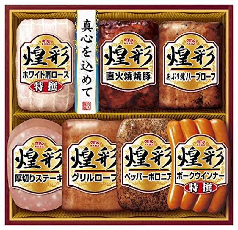 ハムギフトセット 1