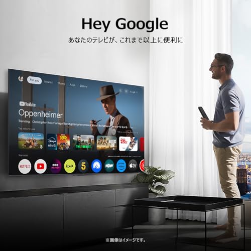 液晶テレビ 12
