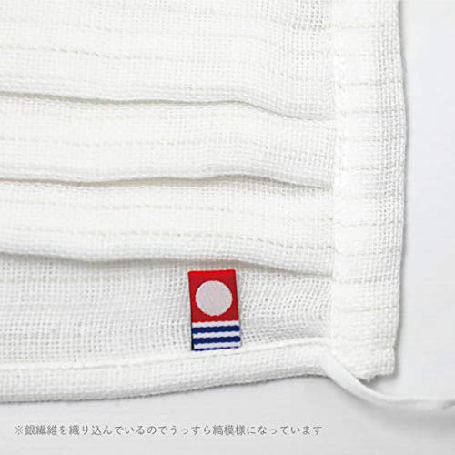 オーガニックコットンマスク 4
