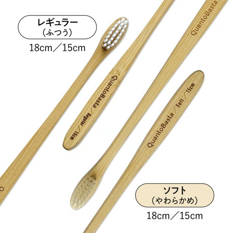 竹歯ブラシ 7