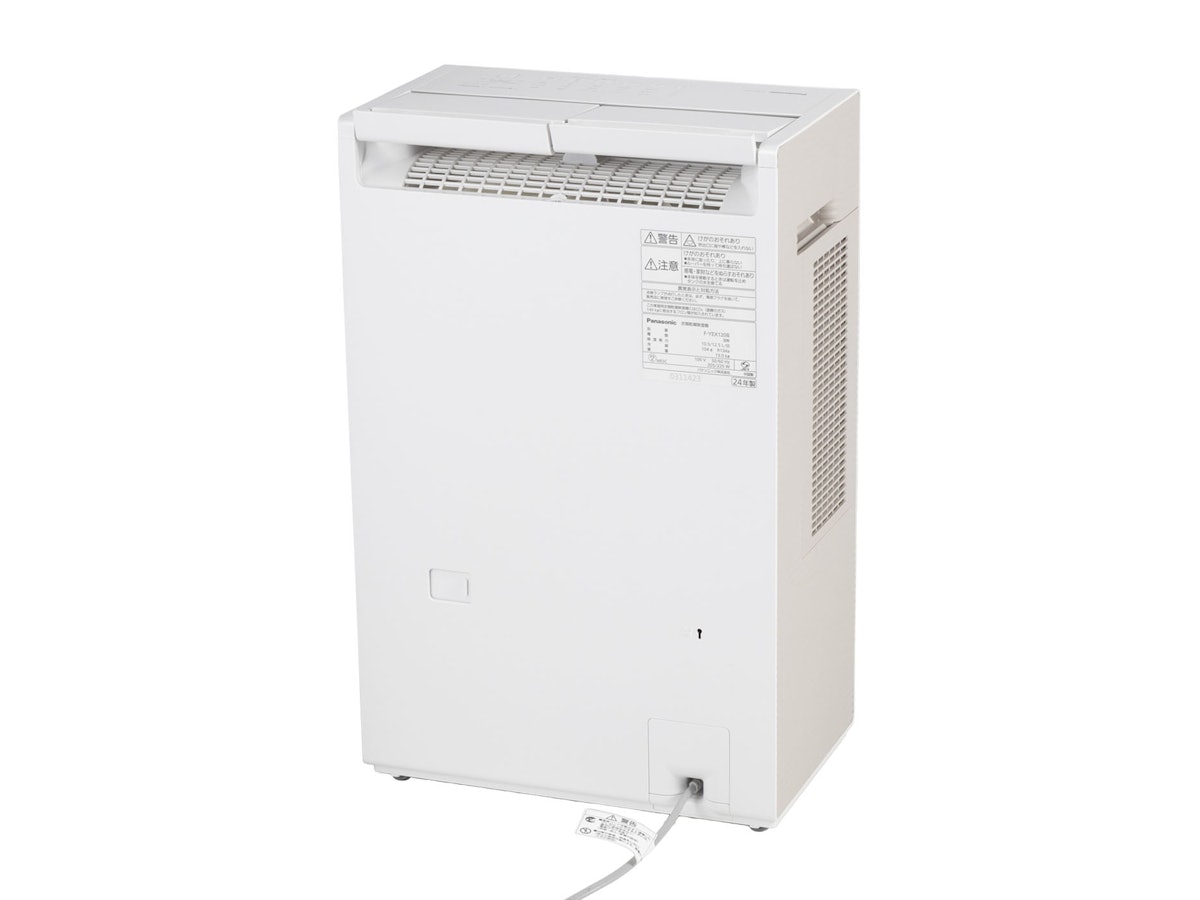 パナソニック Panasonic 衣類乾燥除湿機 F-YEX120B-Wを検証レビュー パナソニック Panasonic 衣類乾燥除湿機 F-YEX120B-Wを検証レビュー