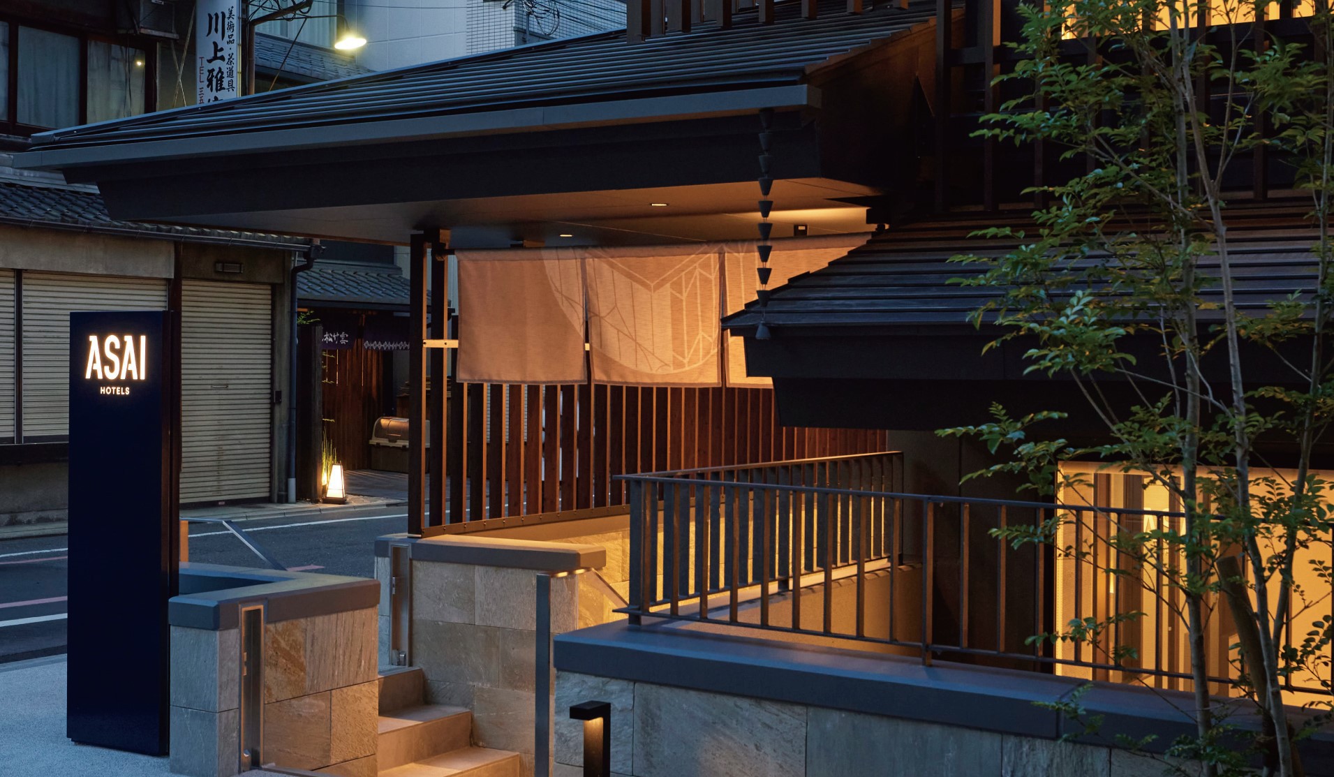 ASAI京都四条 1