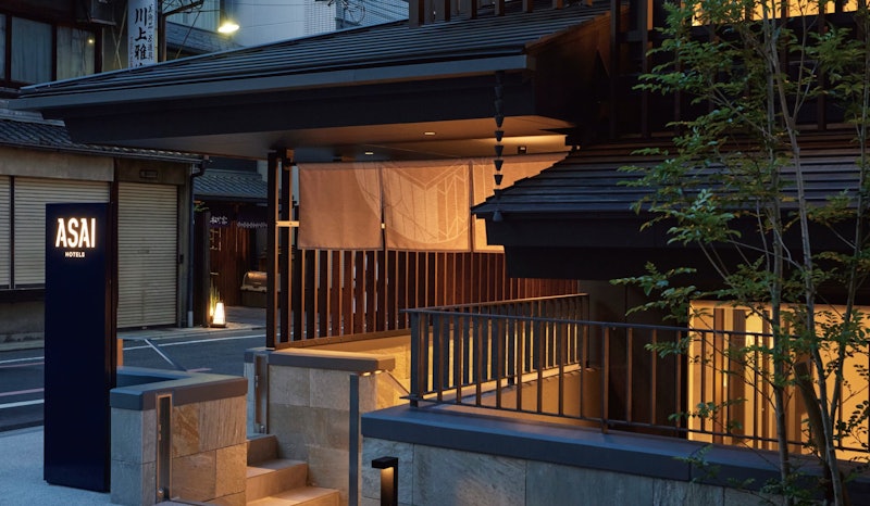 ASAI京都四条 1