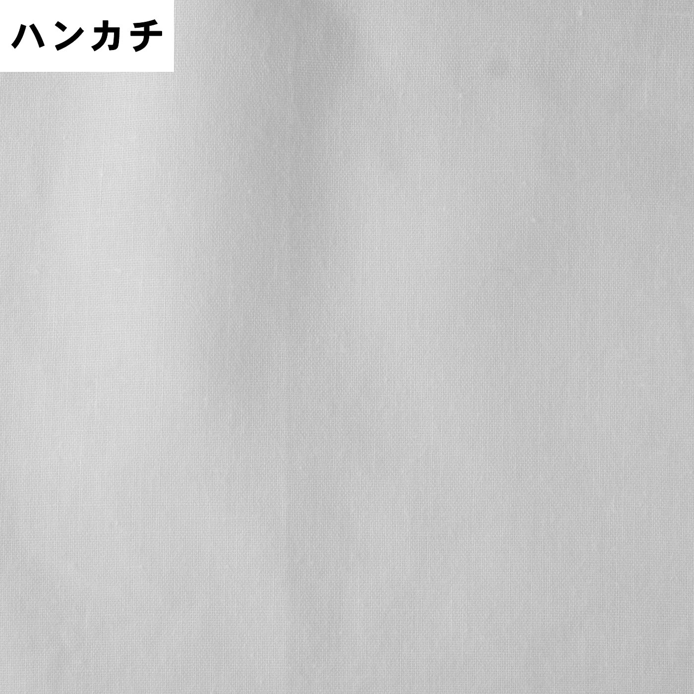 アルティメット 9