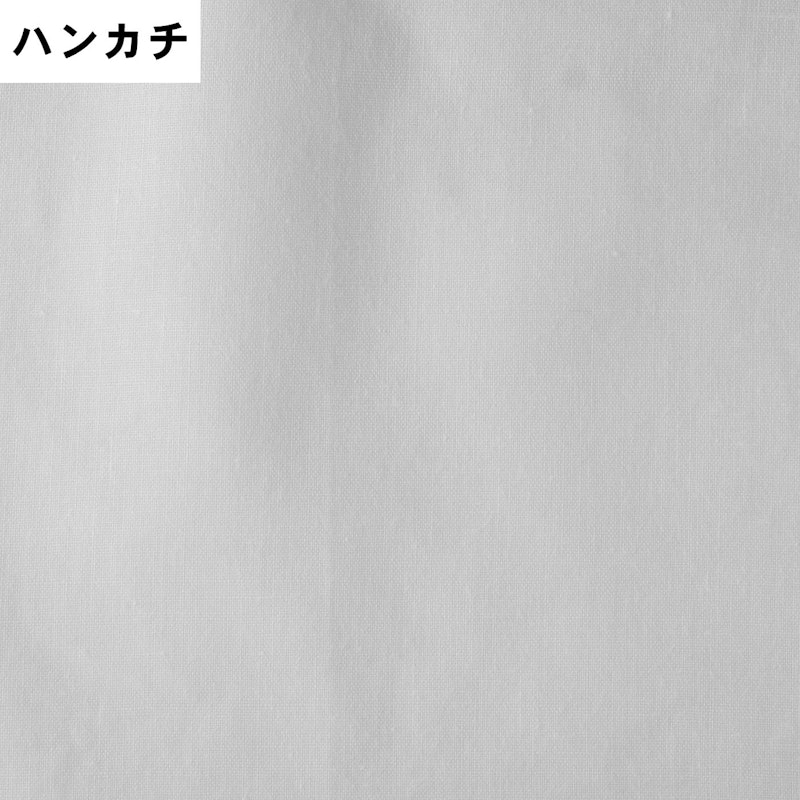アルティメット 9