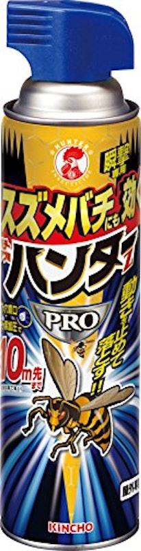 スズメバチにも効く ハチ・アブ用ハンターZ PRO 1