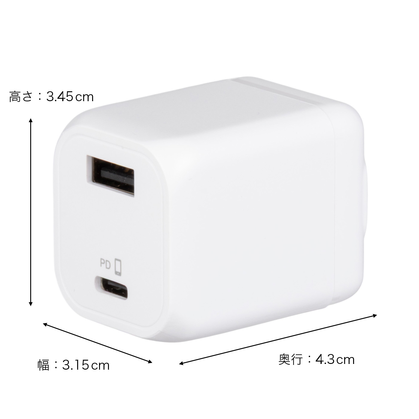 徹底比較】安い充電器のおすすめ人気ランキング【2026年4月】 | マイベスト