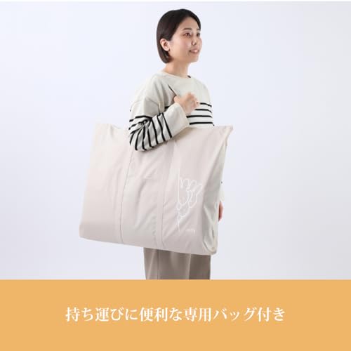 ベビーコンパクトベッド 5