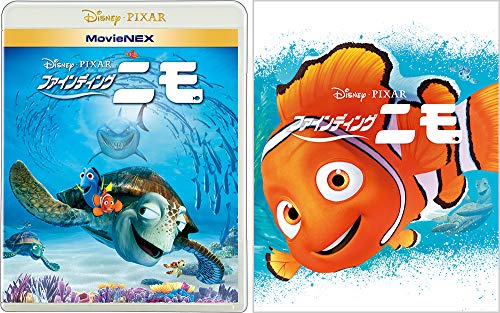 ディズニー DVDのおすすめ人気ランキング49選【2024年】 | mybest