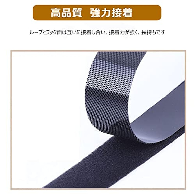 極薄やわらか面ファスナー 3
