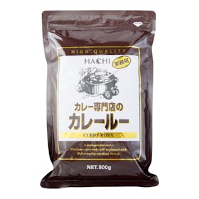 ハチ食品 カレー専門店のカレールー 中辛 クチコミ評価・評判&検証レビュー 1