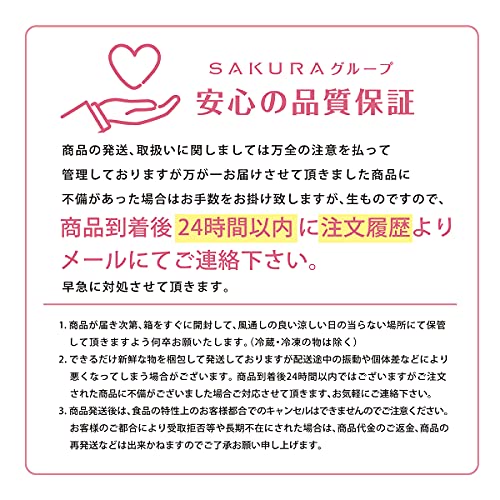 国産レモン 訳あり 5