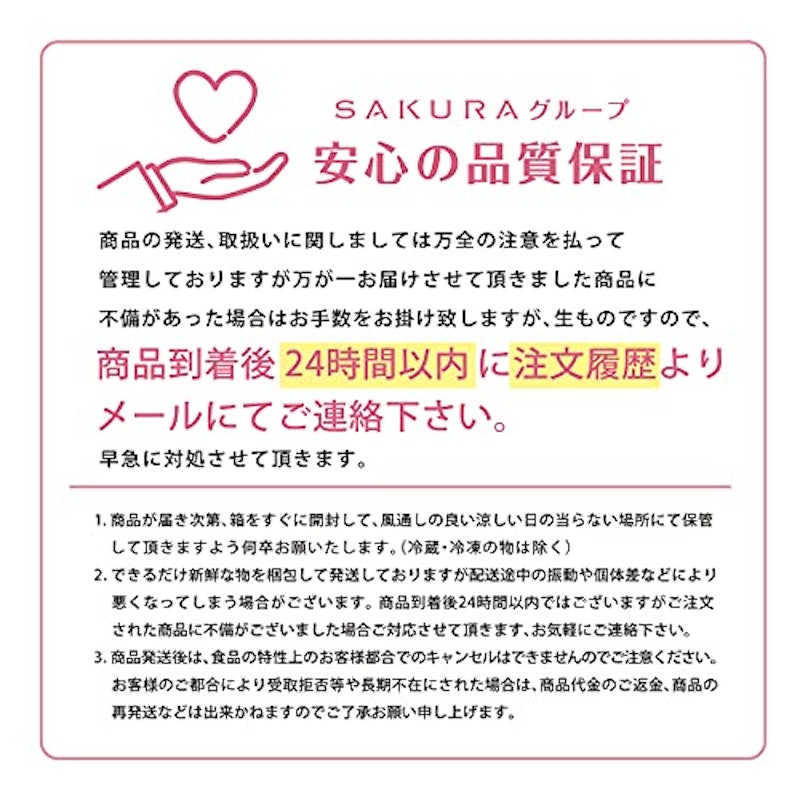 国産レモン 訳あり 5