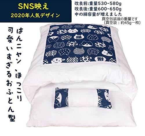 猫 ベッド  3
