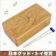 銀河工房 動物ドラム 1