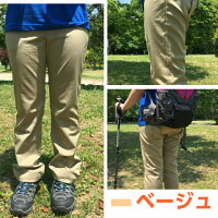 EXPPRO レディーストレッキングパンツ 4