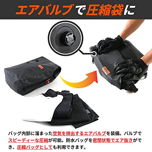 ターポリンデイパック2 3