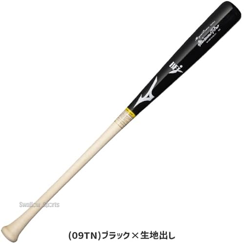 NPB木製バット（硬式) npb バット 硬式木製バット Amazon | 野球 ゼット 硬式 木製