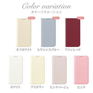 スマホケース 10