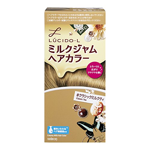 22年 ミルクティーアッシュのヘアカラーのおすすめ人気ランキング7選 Mybest