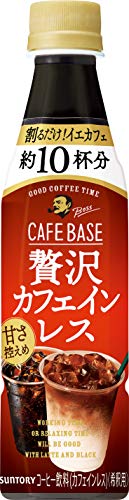 ボス カフェベース 贅沢カフェインレス 1