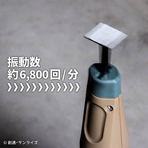 機動戦士ガンダム ペンサンダー ジオン公国軍モデル 3