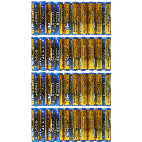 21年 乾電池のおすすめ人気ランキング15選 Mybest