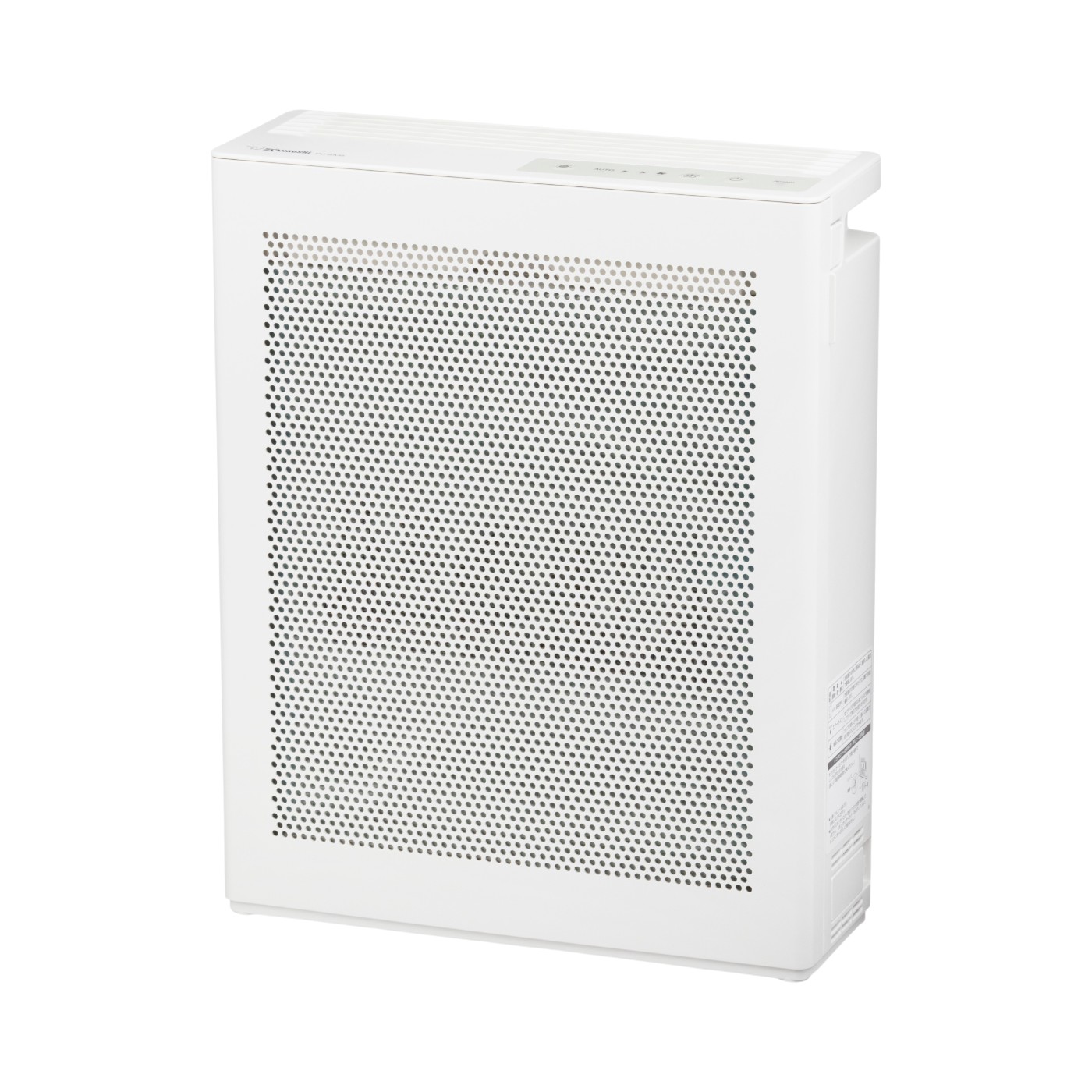 パナソニック 加湿空気清浄機 F-VXV90をレビュー！クチコミ・評判をも