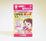 口内炎パッチのおすすめ人気ランキング【2026年5月】 3