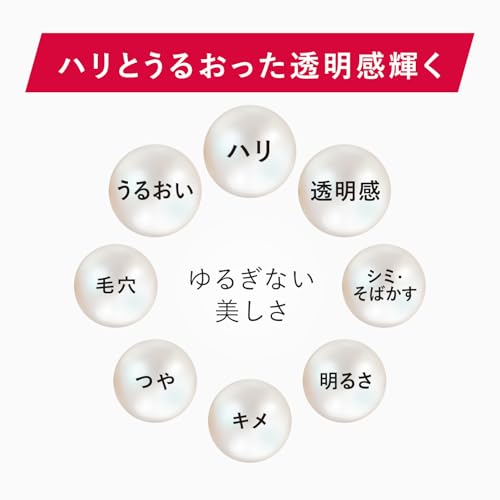 ホワイト ジェリー アクアリスタ 4