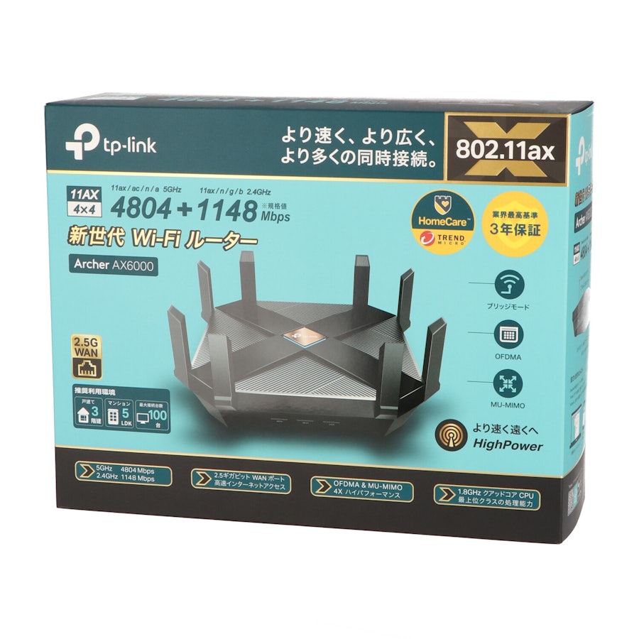 【ハリー】TP-Link Archer AX6000 WiFi6 11AXスマホ/家電/カメラ