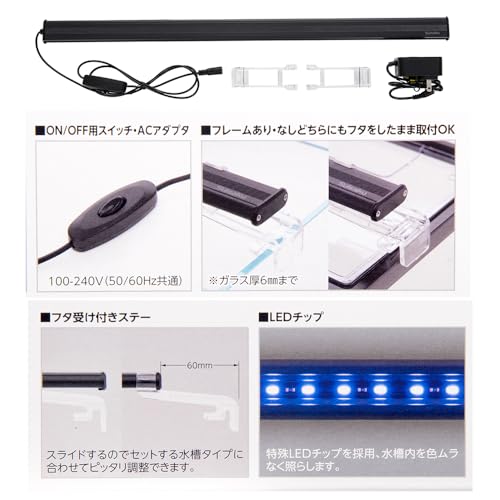 LightUP SLIM Marine 2