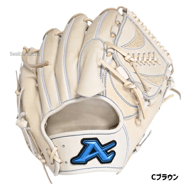 硬式グローブ 4