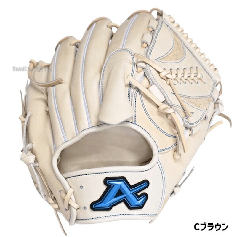 硬式グローブ 4