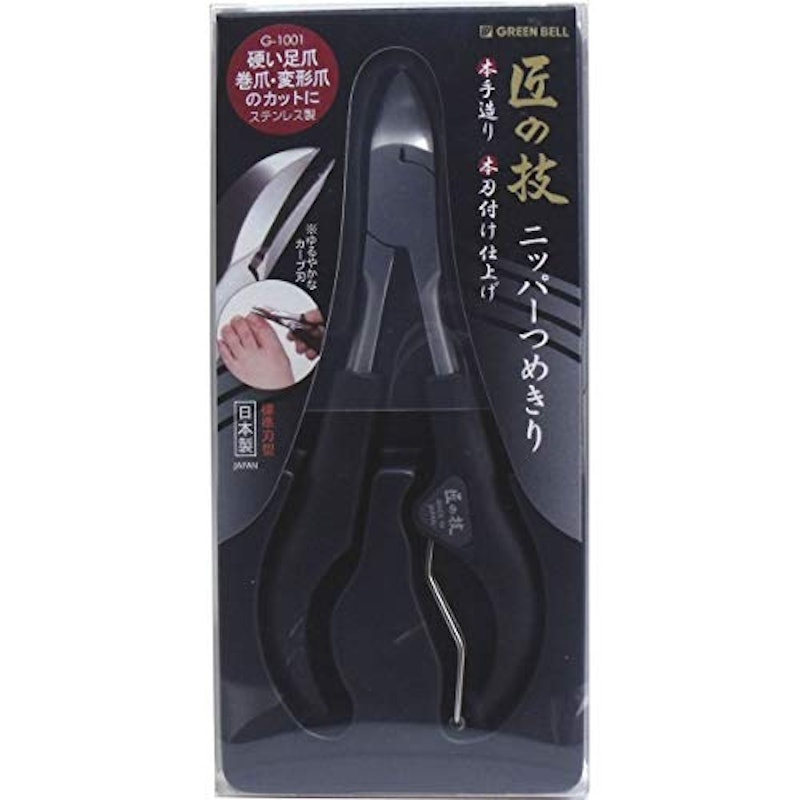 ステンレス製ニッパーつめきり 2