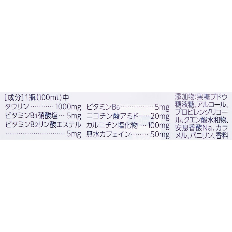 S-CUP 3