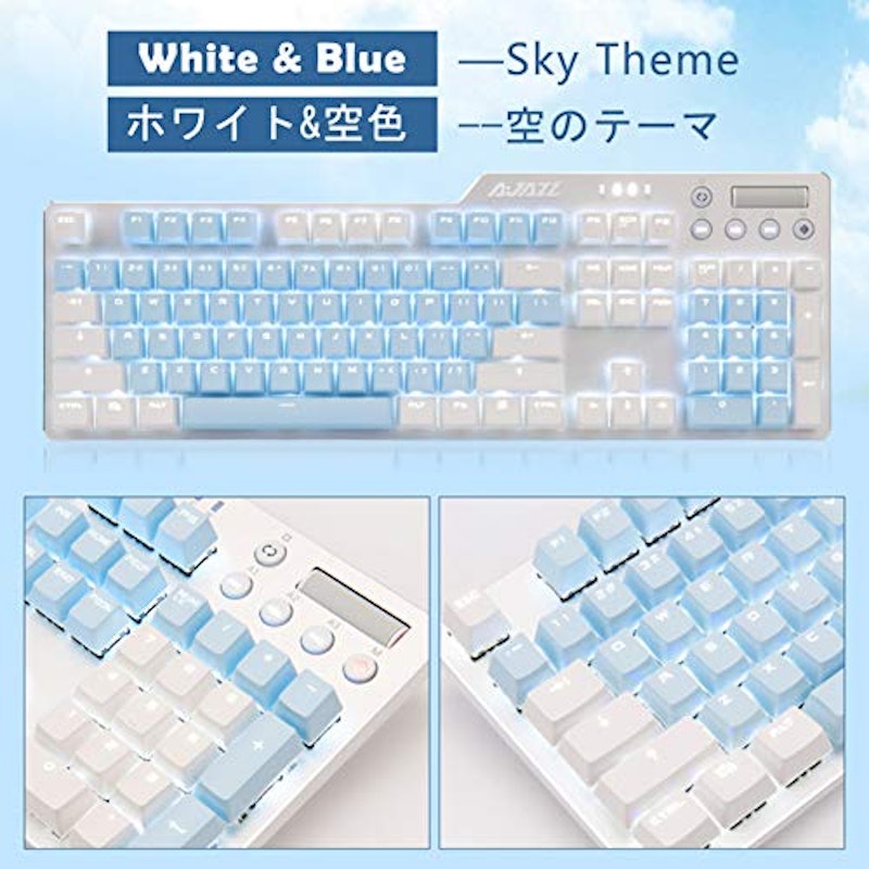 AK35i メカニカルキーボード 2