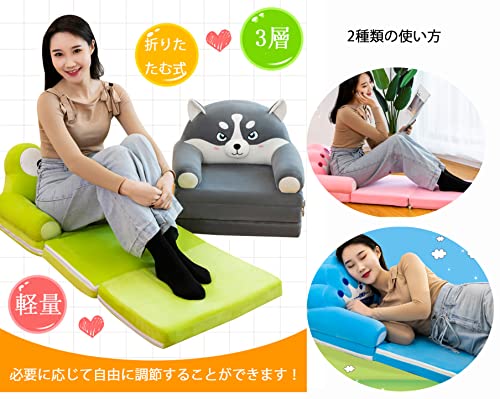 子供ソファー 4