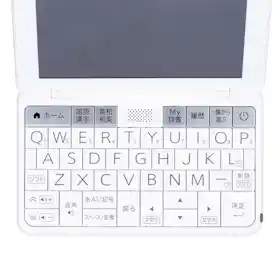 シャープ Brain カラー電子辞書 高校生向け PW-H1を検証レビュー シャープ Brain カラー電子辞書 高校生向け PW-H1を検証レビュー