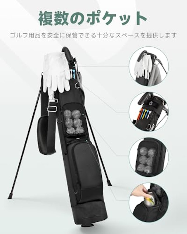 スタンドバッグ 3