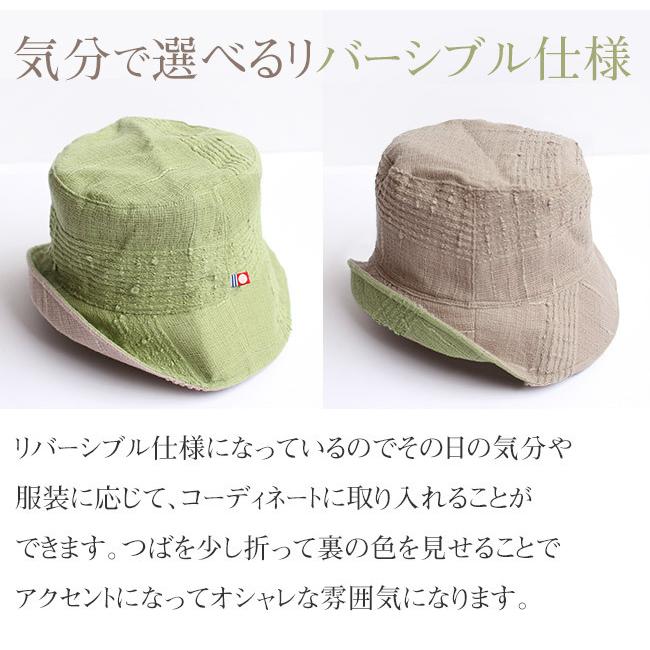 今治タオルハット 9