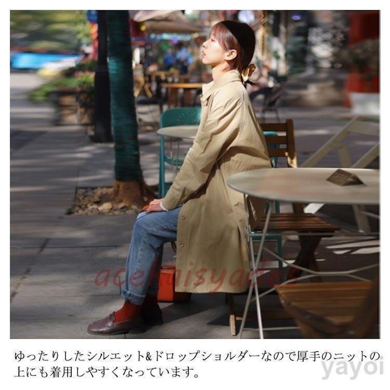 ステンカラーコート 9
