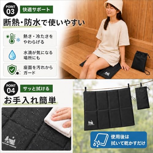岩盤浴マットのおすすめ人気ランキング【2026年5月】 | マイベスト
