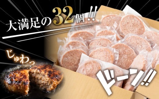 国産合挽きハンバーグ 2