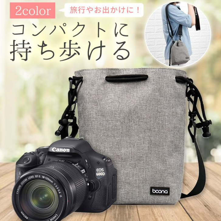 大容量 一眼レフ 仕切り付き カメラバッグ 多機能 カメラバッグの