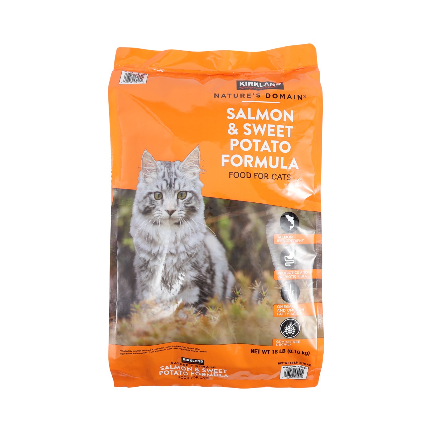 (内定)子猫用キャットフード3種まとめて ピュリナワン キャットパウチ 子猫用 50g | キャットフード 通販